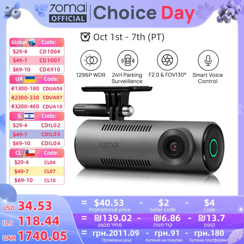 Dash Cam M310 1296P Resolution 130°FOV Smart Voice Control Support 24H Parking Guard Night Vision  M310 Car DVR