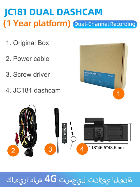 JC181 Mini 4G Car Camera with Live Stream Dual Cameras GPS Tracking Wifi Hotspot Multiple Alarms DVR Dash Cam Free APP Web