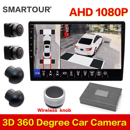 2024 New AHD 1080P 3D 360 Degree HD Bird View System Cameras Car Parking Surround View 4CH Video Recorder DVR Monitor