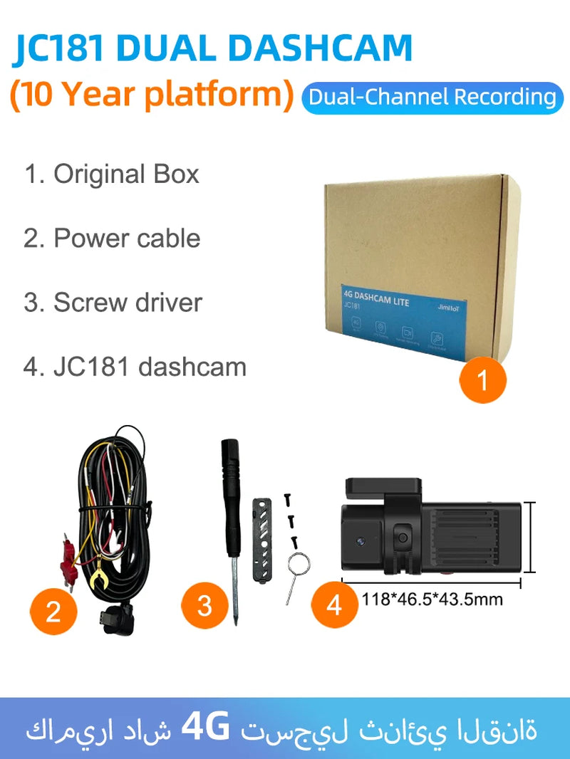 JC181 Mini 4G Car Camera with Live Stream Dual Cameras GPS Tracking Wifi Hotspot Multiple Alarms DVR Dash Cam Free APP Web